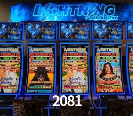 Desvendando o Mundo dos Jogos Virtuais na 2081