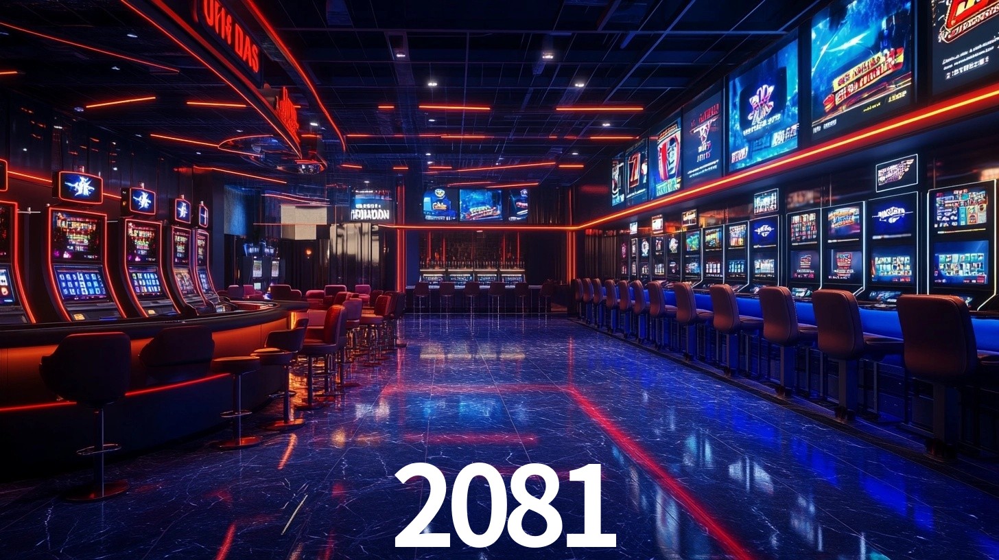 2081 App Interface