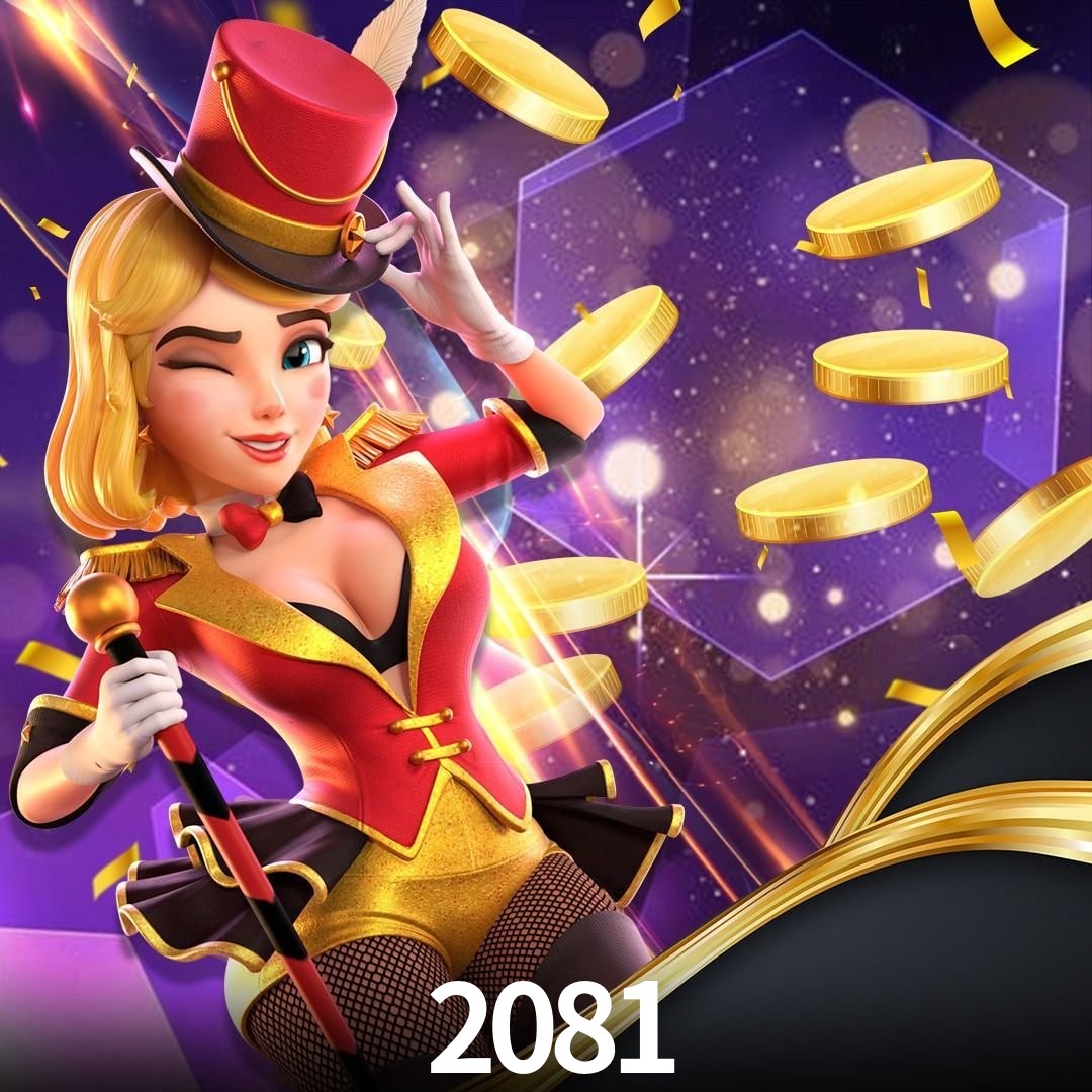 VIP Casino 2081
