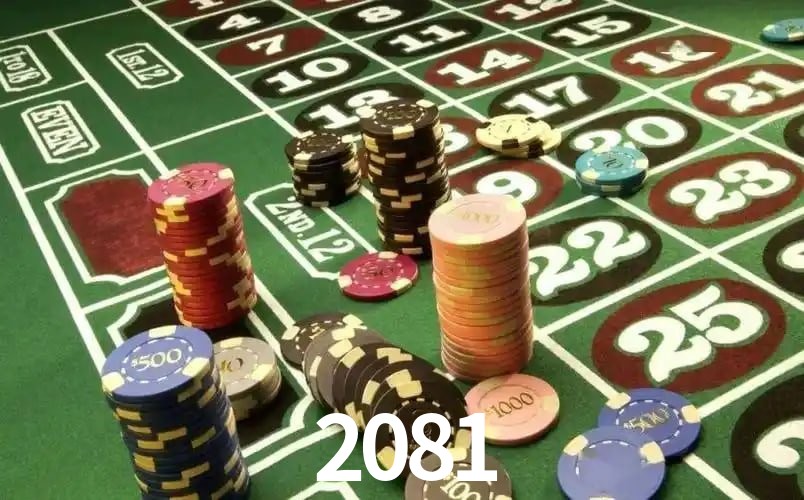 Avaliações dos Jogadores 2081