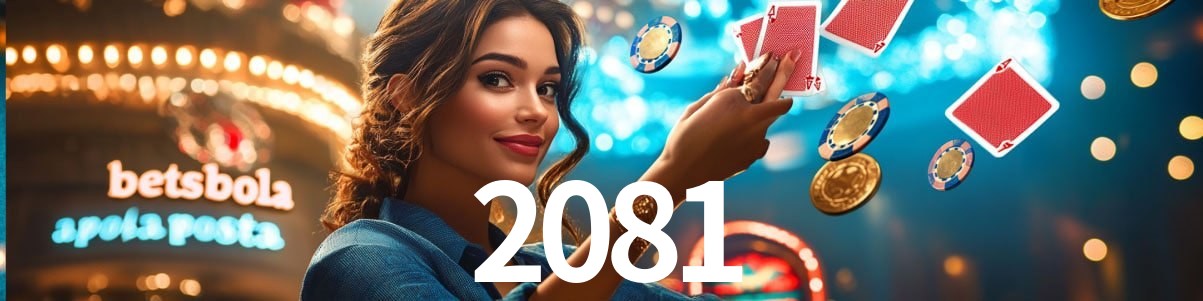 Basketball Betting 2081