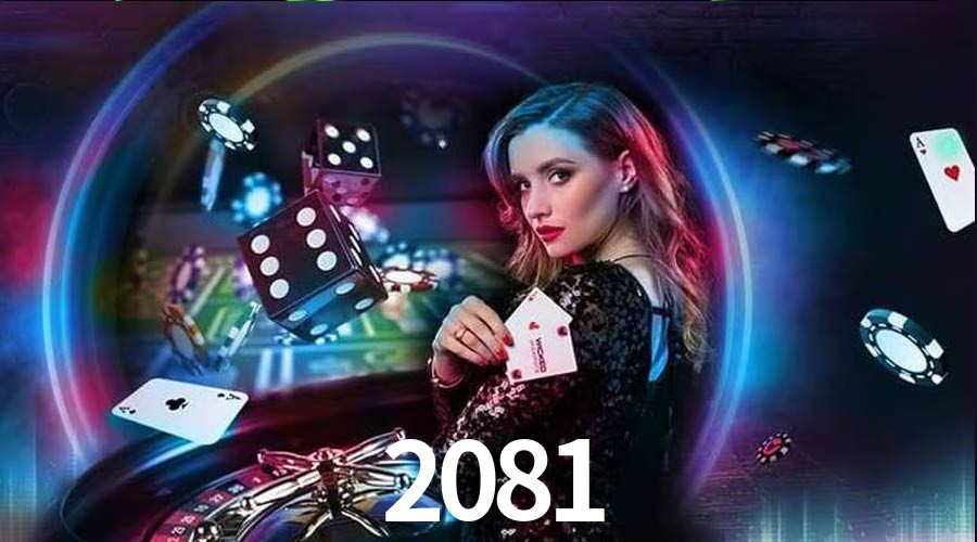 Games Directory 2081