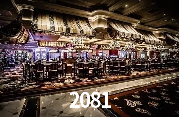 API Integration 2081